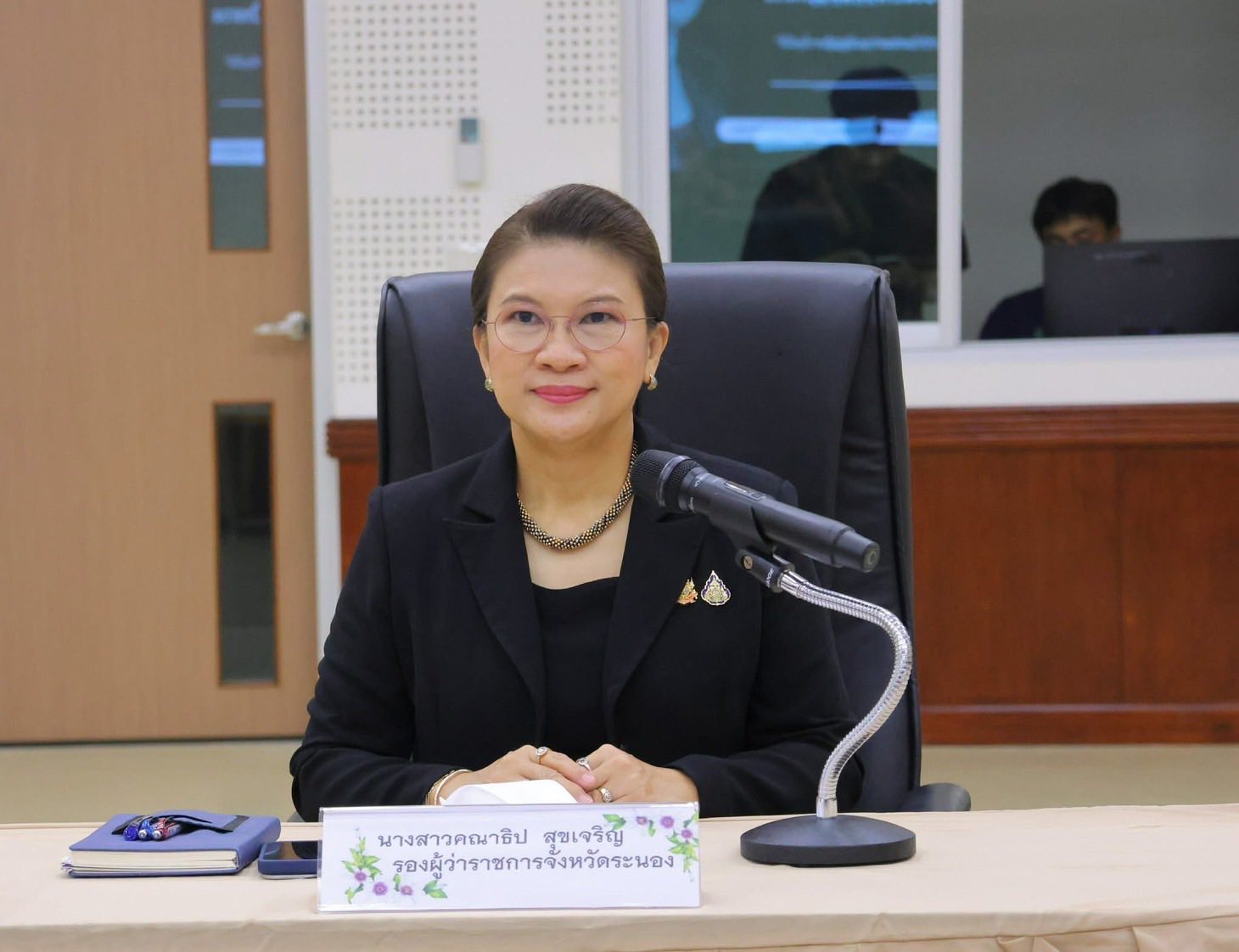 เข้าร่วมการประชุมเตรียมความพร้อมกิจกรรมเดิน-วิ่ง เพื่อสุขภาพ “Ranong Hot Spring Run 2024”